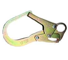 Load image into Gallery viewer, scaffold hook